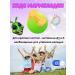 Vitrum Kids Gummies marmalade with an apple taste 60 pcs - Buy Online on GoSupps.com