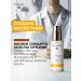 Dr Hauschka Reviving fluid for the face for dry pale skin - Buy Online on GoSupps.com