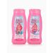 Pure happiness Set for bathing a mermaid gel and shampoo 250 ml - Buy Online on GoSupps.com