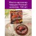 Floresan Hard-to-assemble chocolate 100 ml