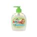 Spring "Children's cream soap with chamomile 280 ml" - Buy Online on GoSupps.com