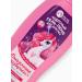 Pure happiness Magic set for Gel-Pen and washcloth girl - Buy Online on GoSupps.com