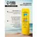 Floresan Milk after the Sun to moisturize 125 ml - Buy Online on GoSupps.com