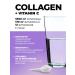 VitaMeal Collagen powder vitamins and dietary supplement Collagen Vitamin C - Buy Online on GoSupps.com
