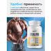 VitaMeal ZMA Zinc Magnesium B6 Testosterone Booster for Men - Buy Online on GoSupps.com