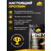 Prime Kraft Protein serum Whey Protein strawberry-Banan 900 g - Buy Online on GoSupps.com