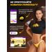 Prime Kraft Protein multicomponent chocolate 900 grams - Buy Online on GoSupps.com