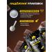 Prime Kraft Protein multicomponent chocolate 900 grams - Buy Online on GoSupps.com