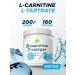 Prime Kraft L-Carnitine fat-burner pure 200 grams