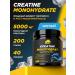 Prime Kraft Creatin Monohydrate Creatine Monohydrate without taste 200 grams