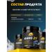 Prime Kraft AAKG AAKG 2 1 clean (without taste) 200 gr - Buy Online on GoSupps.com
