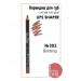 still Lip pencil No. 302
