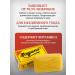 MORGAN'S Antibacterial soap Morgans 80 g - Buy Online on GoSupps.com