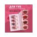 Lipstick matte liquid moisturizing set 4 pcs