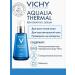 PREMIUM QUALITY N1 Moisturizing serum VICHY AQUALIA Thermal Serum - Buy Online on GoSupps.com