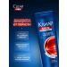 clear Shampoo and 2v1 balm Male Ultimate Control 2x400 ml - Buy Online on GoSupps.com