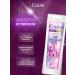 clear Florel Splash shampoo female 2x380 ml - Buy Online on GoSupps.com