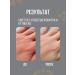 Viorica Hands for hands nails and cuticles - Buy Online on GoSupps.com