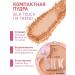 TF Cosmetics Compact powder Silk Touch i'm Trend tone 03 - Buy Online on GoSupps.com