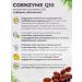 VitaMeal Omega 3 lecithin DMAE CoENZIM Q10 Vitamins B Thein Complex Complex - Buy Online on GoSupps.com