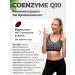 VitaMeal Omega 3 lecithin DMAE CoENZIM Q10 Vitamins B Thein Complex Complex - Buy Online on GoSupps.com
