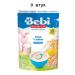 Bebi Premium Dairy porridge 7 cereals from 6 months 9 pieces of 200 grams