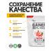 Optimum System Heiner 1 kg for weight and mass Gainer strawberries - Buy Online on GoSupps.com