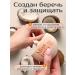 Missteria Mini hand cream with coconut - Buy Online on GoSupps.com