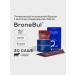 PreventEra Bronebul ' - dry concentrate of beef broth 30 Sasha