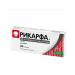 KRKA Ricard 100 mg for dogs 20 tablets
