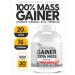 Optimum System Gainer for gaining mass on complex carbohydrates 3 kg strawberries