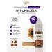 Hanafy Pigment for eyebrow permanent No. 1 Chelsea 10 ml