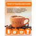 ENTE Coffee coffee creamy karamel 200 g 100% arabica - Buy Online on GoSupps.com