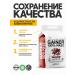 Optimum System Gainer for gaining mass on complex carbohydrates 5 kg chocolate - Buy Online on GoSupps.com