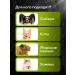 Live 200 Vitamins for dogs for immunity - Buy Online on GoSupps.com
