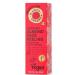 PLANETA ORGANICA SKIN SUPER FOOD LEAL PILING for Facial 30ml-2 pcs