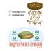 Country delicacies A treat of a pillow with a cream made of salmon for cats 30g 4 pcs - Buy Online on GoSupps.com
