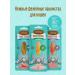 Country delicacies Cottage of Kuritsa Files for cats 10 g 5 pcs - Buy Online on GoSupps.com