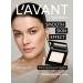 Lavant Mating powder for fixing makeup is light tone 1