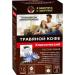 Classic herbal coffee with a high content of 12 pcs. - 1 pack. - Buy Online on GoSupps.com