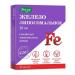 Iron Liposomal Evalar 30 pcs capsule weighing 0 6 -1pcs