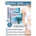 Vitamir Picoline Premium chromium for weight loss- 2 units