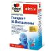 Doppelherz Acture Glycin + B-vitamins 30 pcs. Capsules