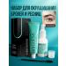 UNIGUESS Brown eyebrow paint and eyelashes Keratin Expert