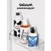 SARKASM Body and hands cream female moisturizing "condensed milk" 300 ml - Buy Online on GoSupps.com