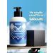 SARKASM Body and hands cream female moisturizing "condensed milk" 300 ml - Buy Online on GoSupps.com