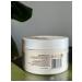 South Cosmetics Moisturizing body cream - Buy Online on GoSupps.com