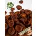 Eco Snack Kuraga chocolate without a bone 2 kg - Buy Online on GoSupps.com