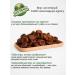 Eco Snack Kuraga chocolate without a bone 2 kg - Buy Online on GoSupps.com