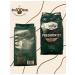 PAULIG Presidentti cereal coffee 1 kg - Buy Online on GoSupps.com